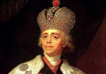 Rus imparator I. Pavel’in portresine 1.3 milyon dolar